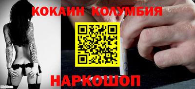 мефедрон Кумертау
