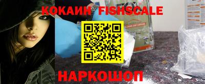 мефедрон Кумертау