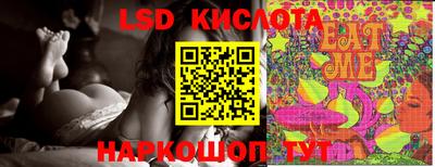 мефедрон Кумертау
