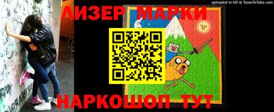 мефедрон Кумертау