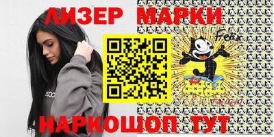 мефедрон Кумертау
