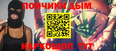 мефедрон Кумертау