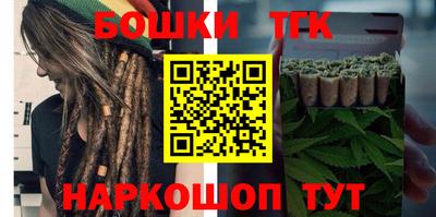 мяу мяу кристалл Кулебаки