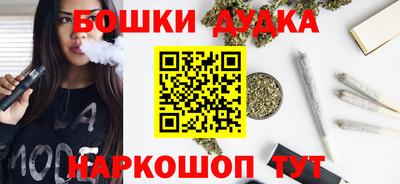 мефедрон Кумертау