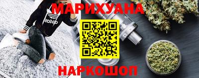 мяу мяу кристалл Кулебаки