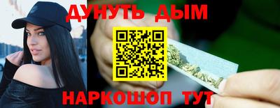 мефедрон Кумертау