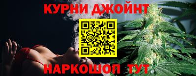 мяу мяу кристалл Кулебаки