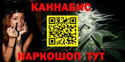 кокаин Кунгур