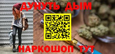 мяу мяу кристалл Кулебаки