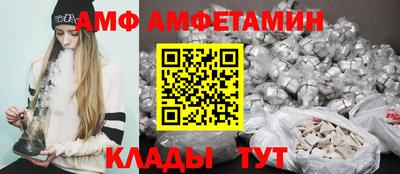 кокаин Кунгур