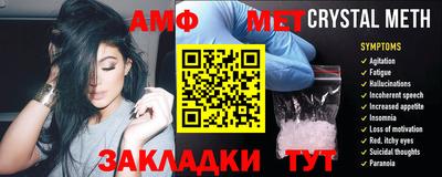 мефедрон Кумертау