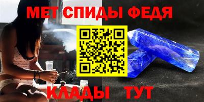 кокаин Кунгур