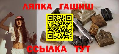 мяу мяу кристалл Кулебаки