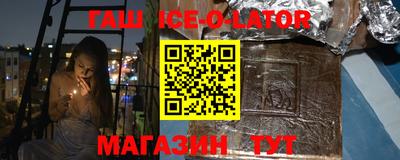 мефедрон Кумертау